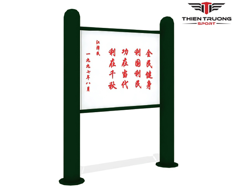 Hình ảnh biển báo ngoài trời HQ-601