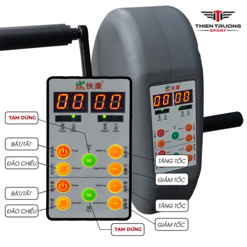 Bảng điều khiển có thể điều chỉnh được 2 chế độ tập là tập tay và chân riêng biệt