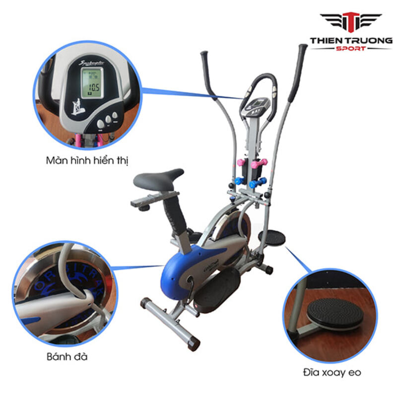 Cấu tạo xe đạp tập Orbitrak 2085