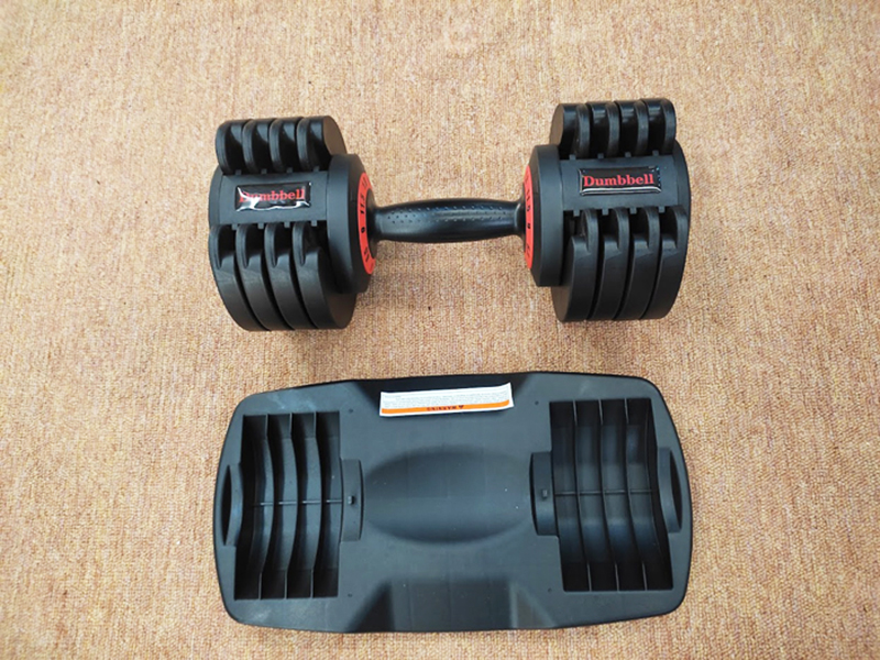 Hình ảnh tạ tay điều chỉnh 11,5kg