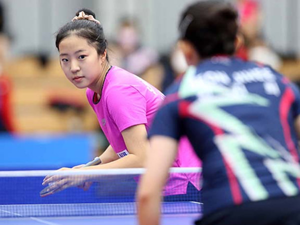 Shin Yu-bin