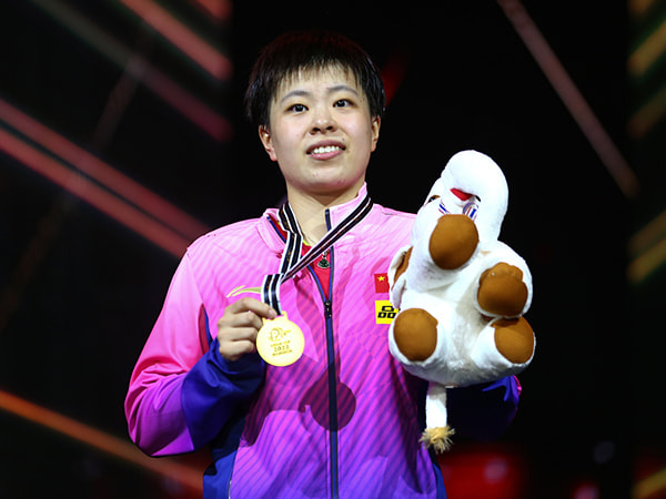 Wang Yidi