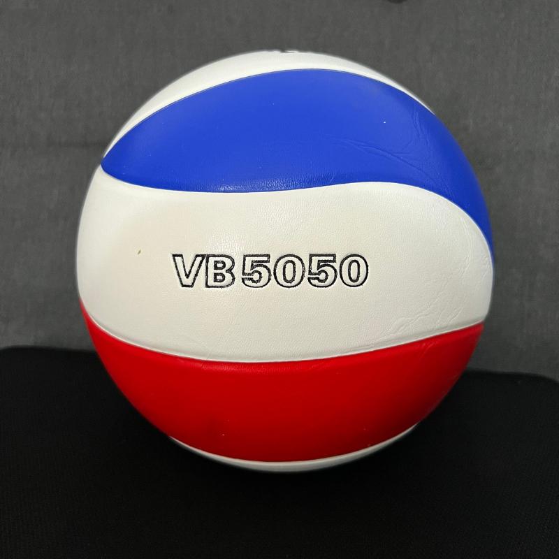 Đặc điểm nổi bật của bóng chuyền Thăng Long VB 5050