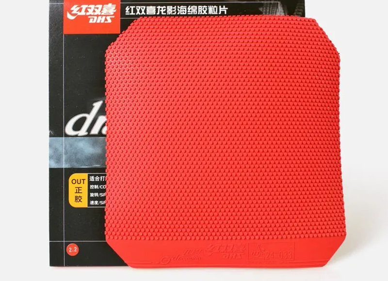 Mặt vợt bóng bàn gai ngắn