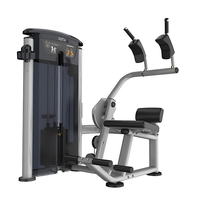 Máy tập cơ bụng Impulse IT9514