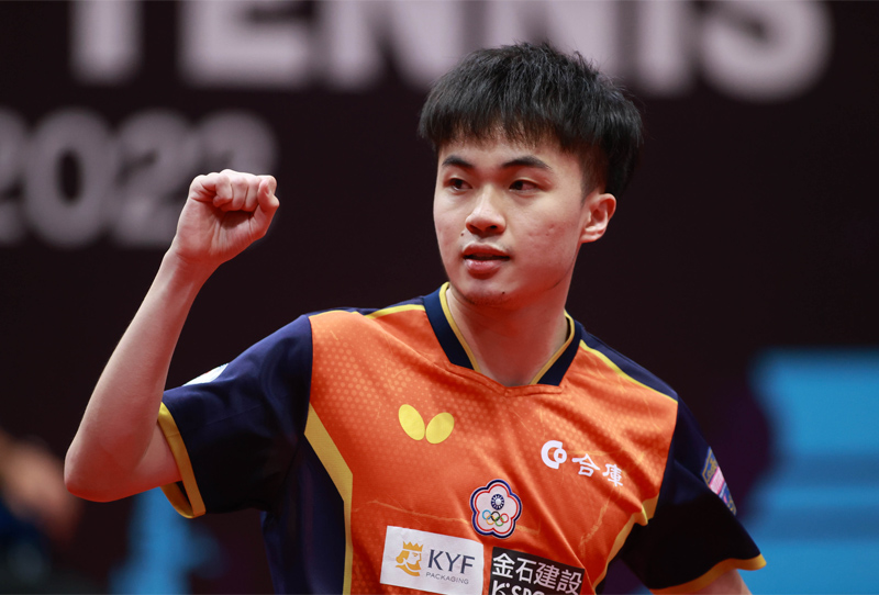 Lin Yun-Ju