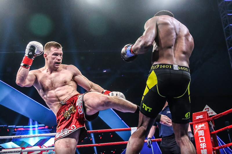 Giải đấu võ thuật K-1 World Grand Prix