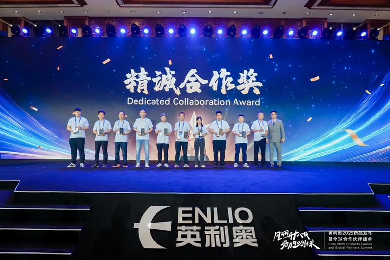 hoi nghi dai ly toan cau enlio 4