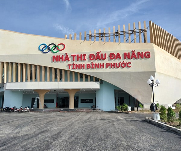 Nhà thi đấu đa năng tỉnh Bình Phước