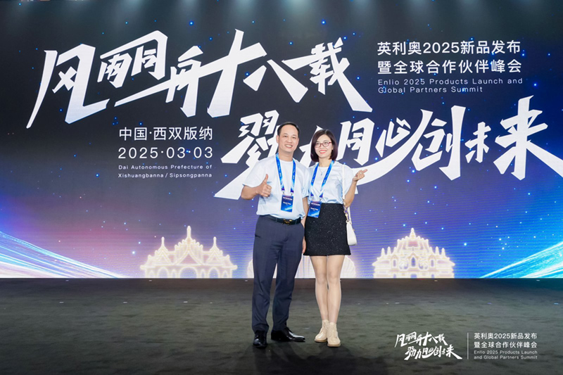 ong pham van hung tai hoi nghi dai ly toan cau enlio 1
