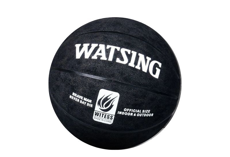 Quả bóng rổ da lộn Watsing